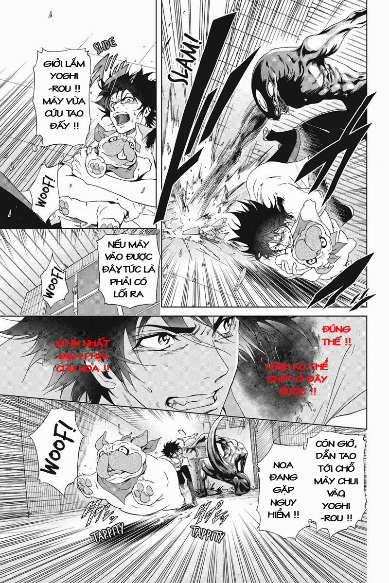 Tokku Hakkenshi Chapter 3 - Trang 2