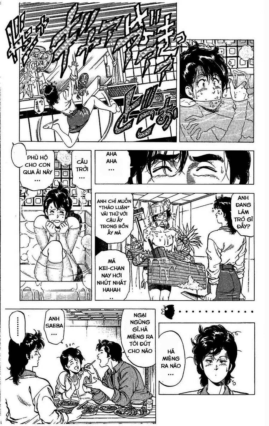 City Hunter Chapter 79 - Trang 2