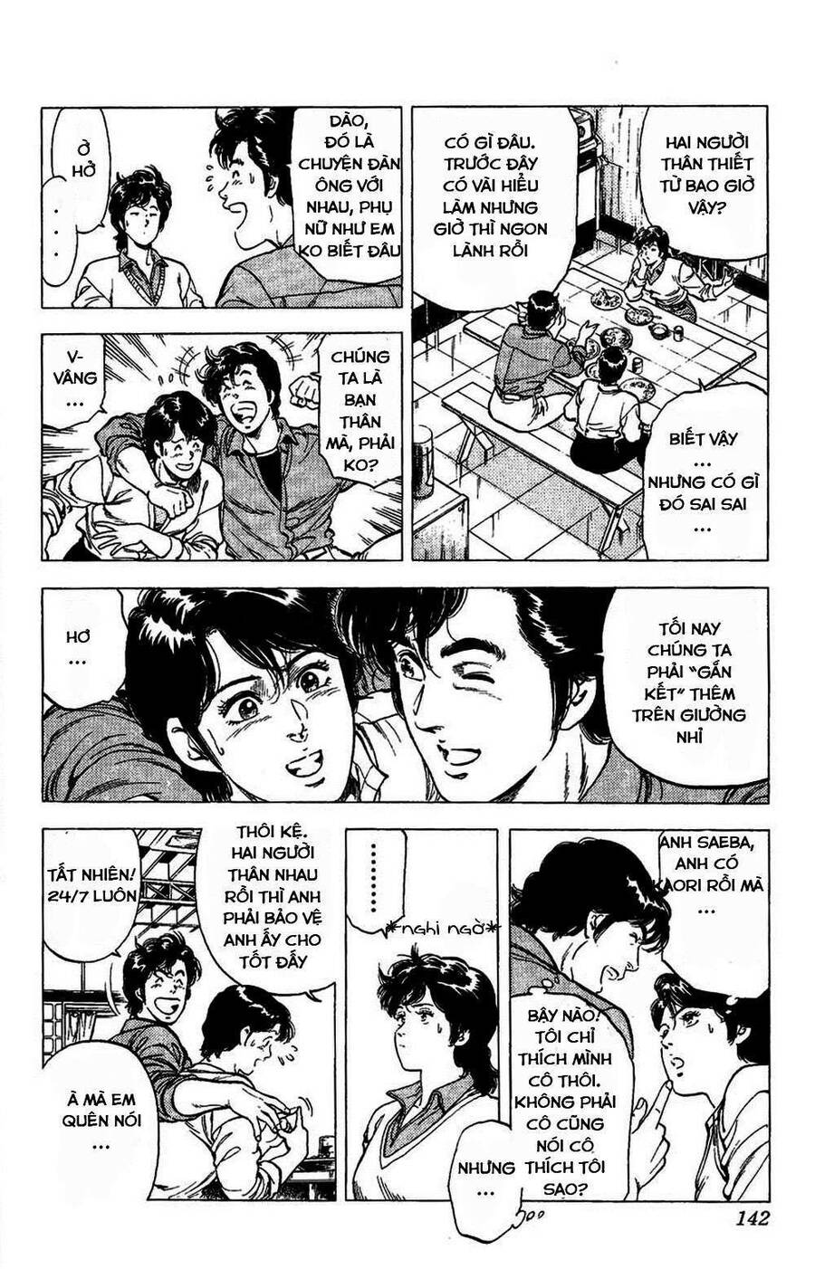City Hunter Chapter 79 - Trang 2
