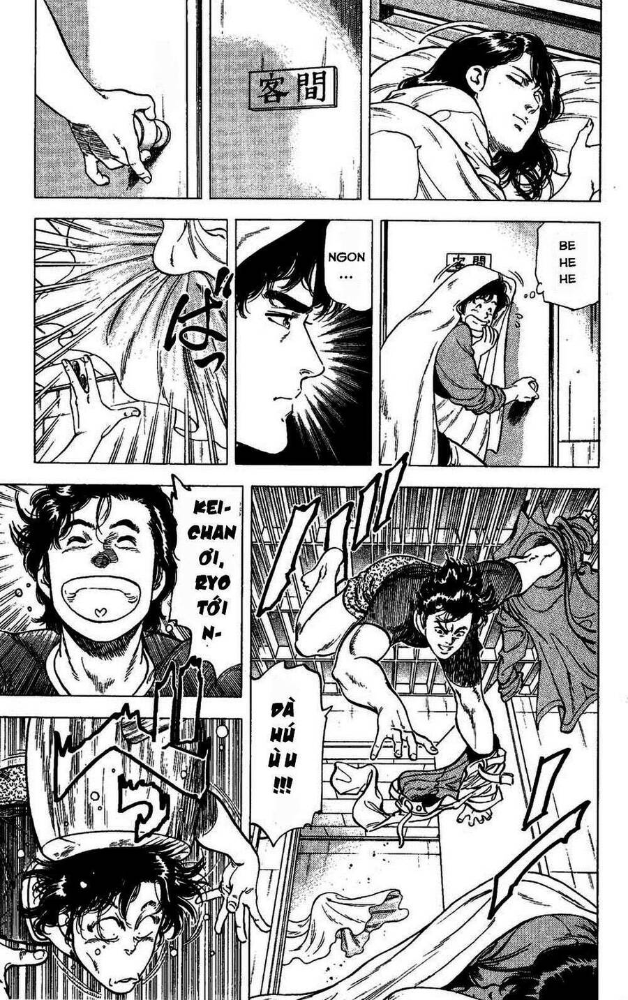 City Hunter Chapter 79 - Trang 2