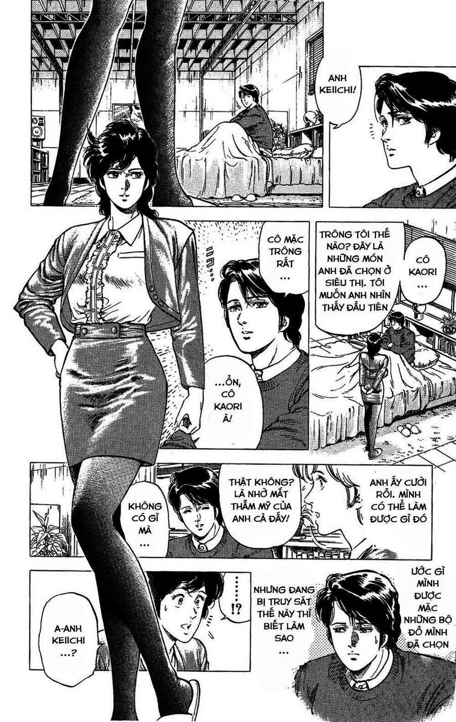 City Hunter Chapter 79 - Trang 2