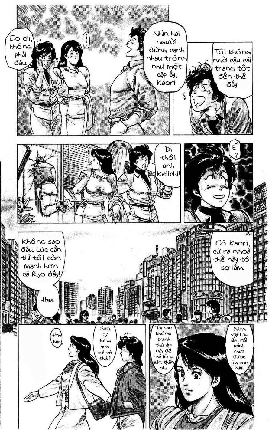 City Hunter Chapter 78 - Trang 2
