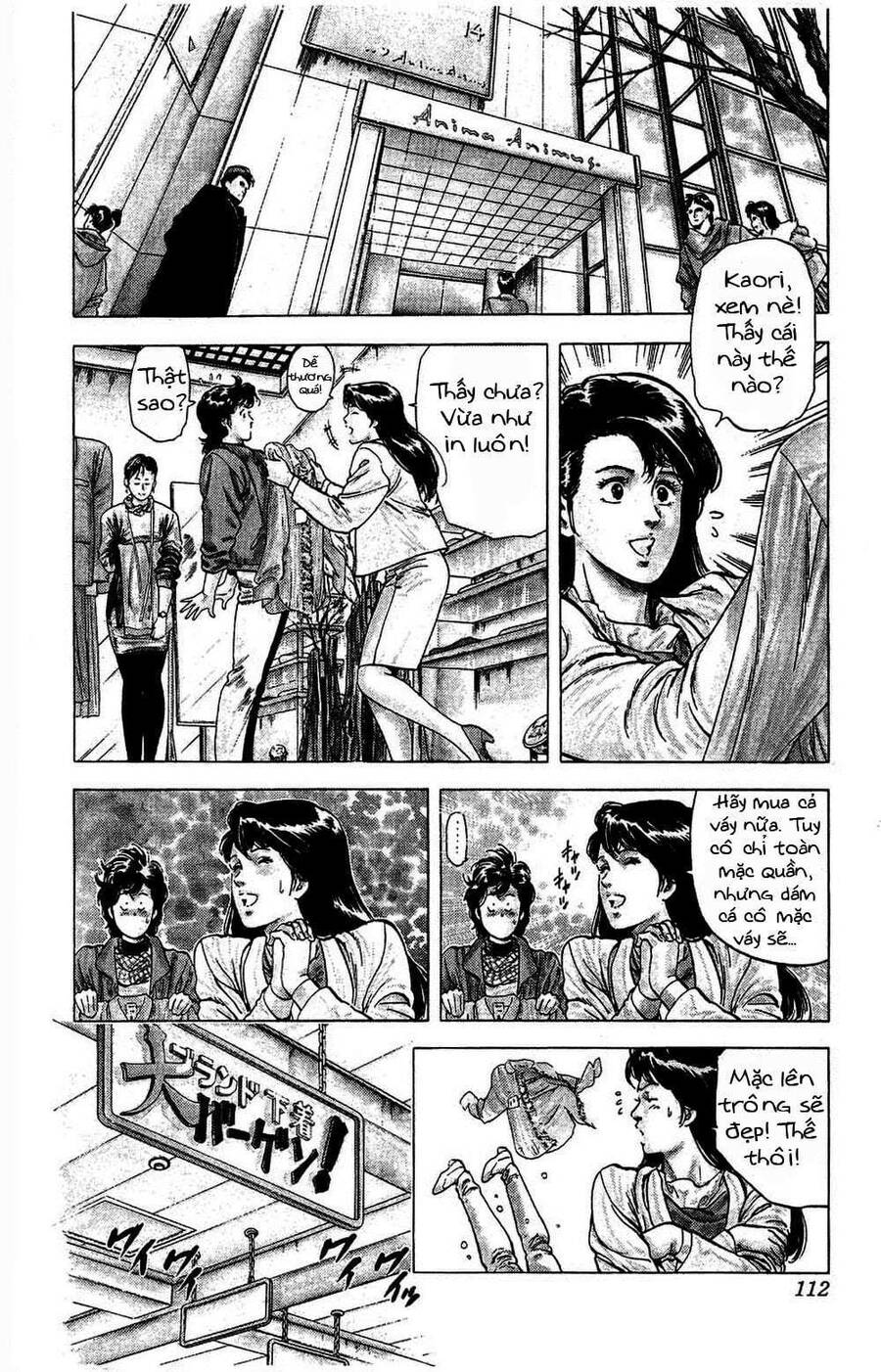 City Hunter Chapter 78 - Trang 2