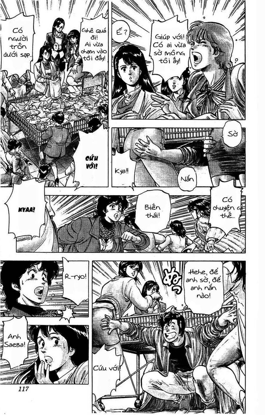 City Hunter Chapter 78 - Trang 2