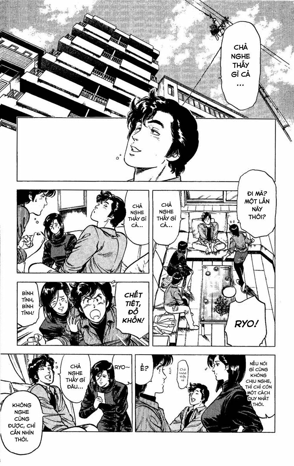 City Hunter Chapter 77 - Trang 2