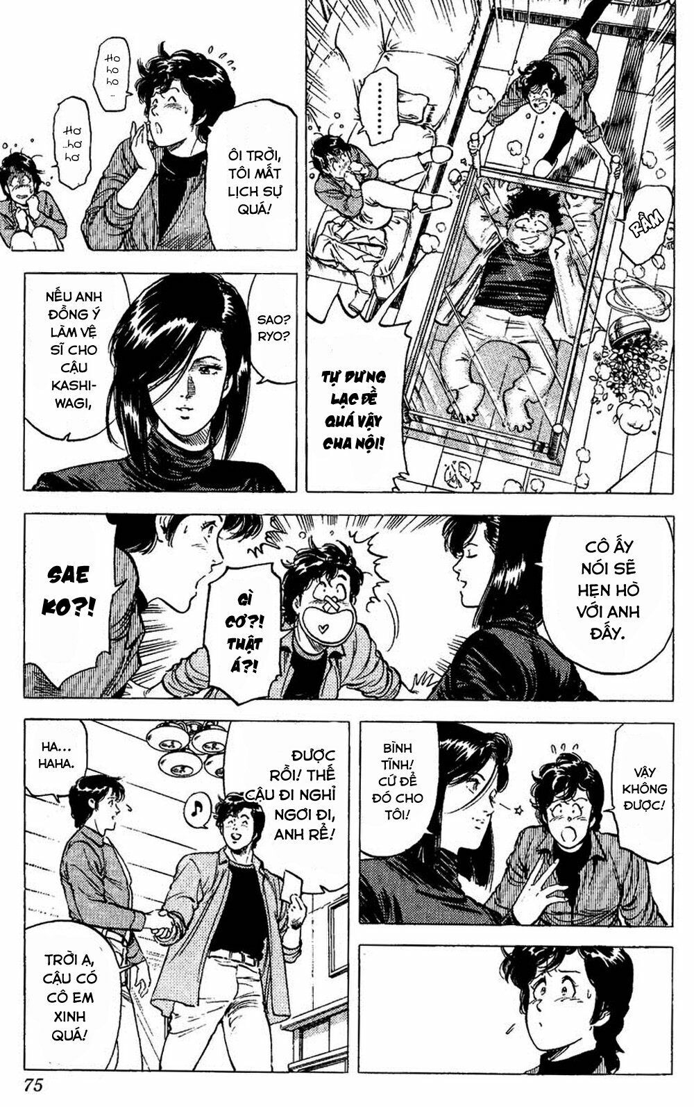 City Hunter Chapter 77 - Trang 2