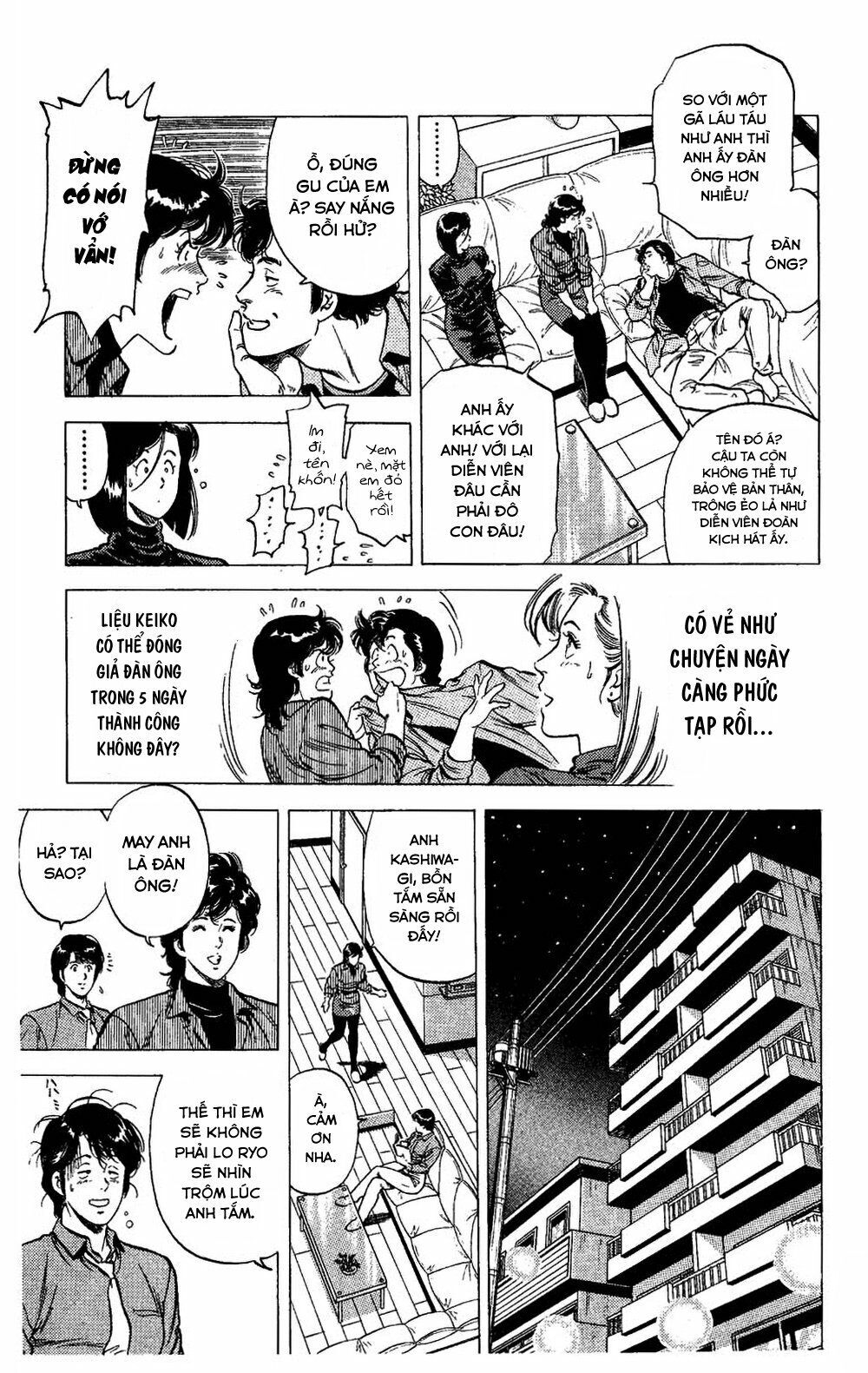 City Hunter Chapter 77 - Trang 2