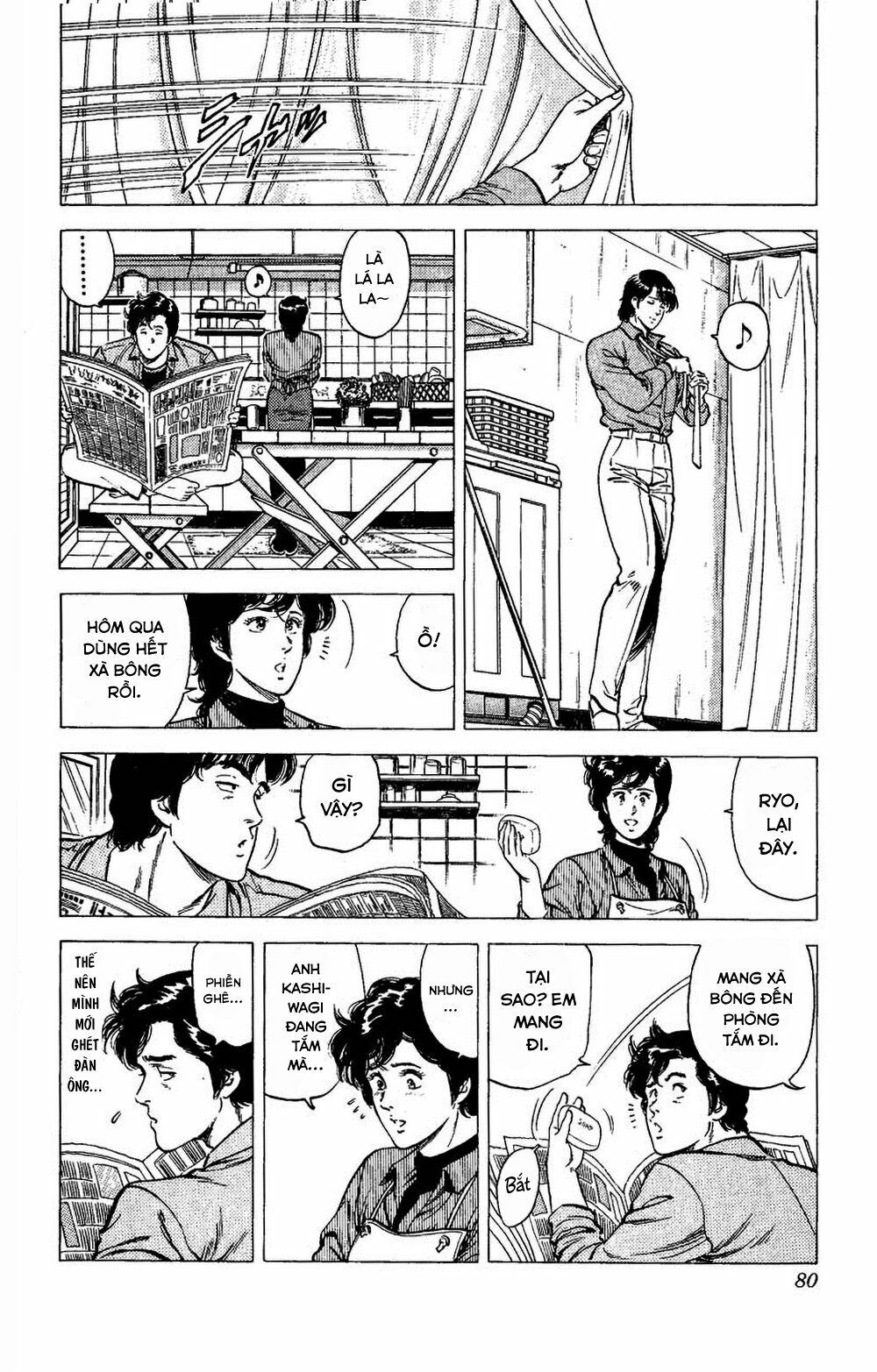 City Hunter Chapter 77 - Trang 2