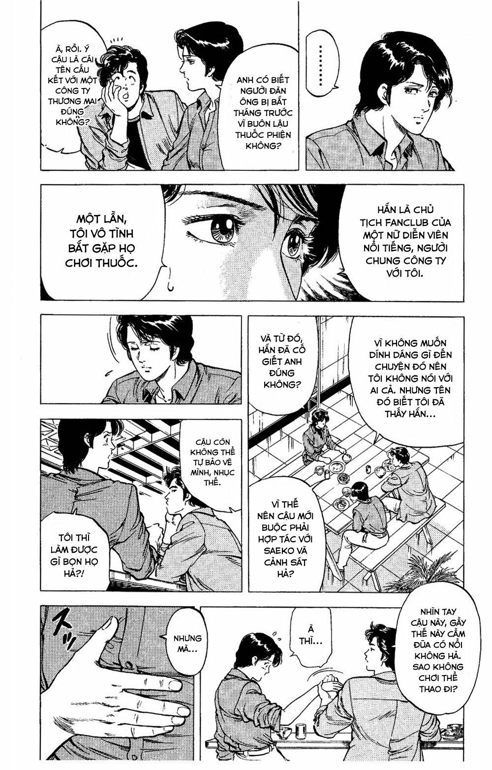 City Hunter Chapter 77 - Trang 2