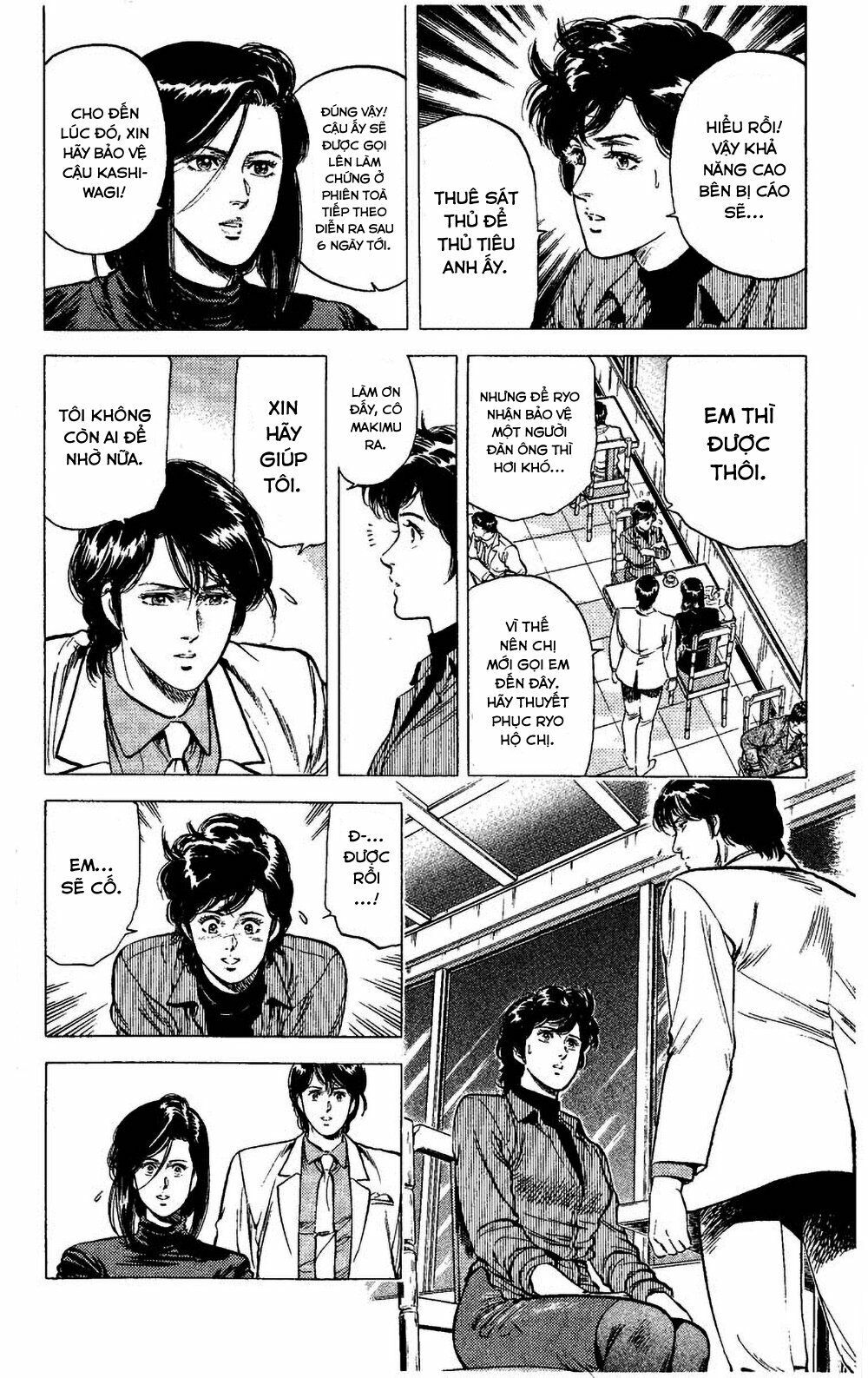 City Hunter Chapter 77 - Trang 2
