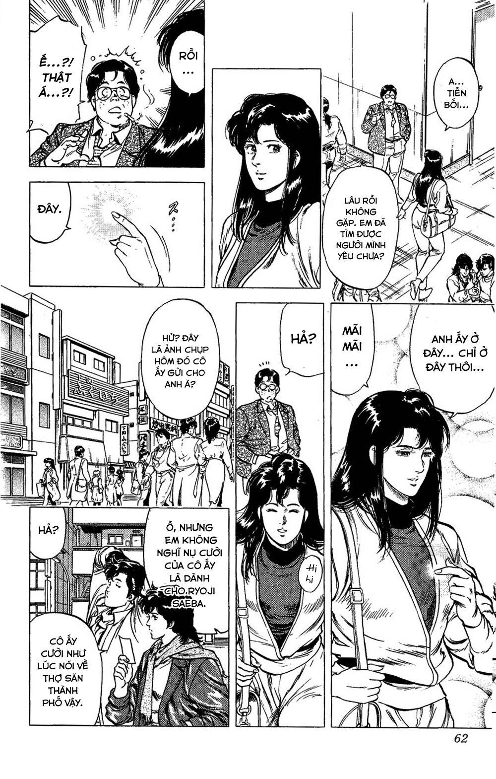 City Hunter Chapter 76 - Trang 2