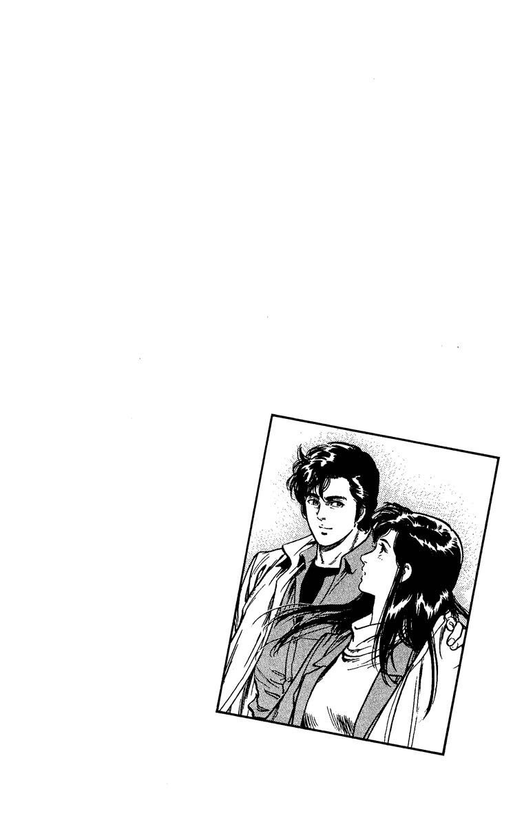 City Hunter Chapter 76 - Trang 2