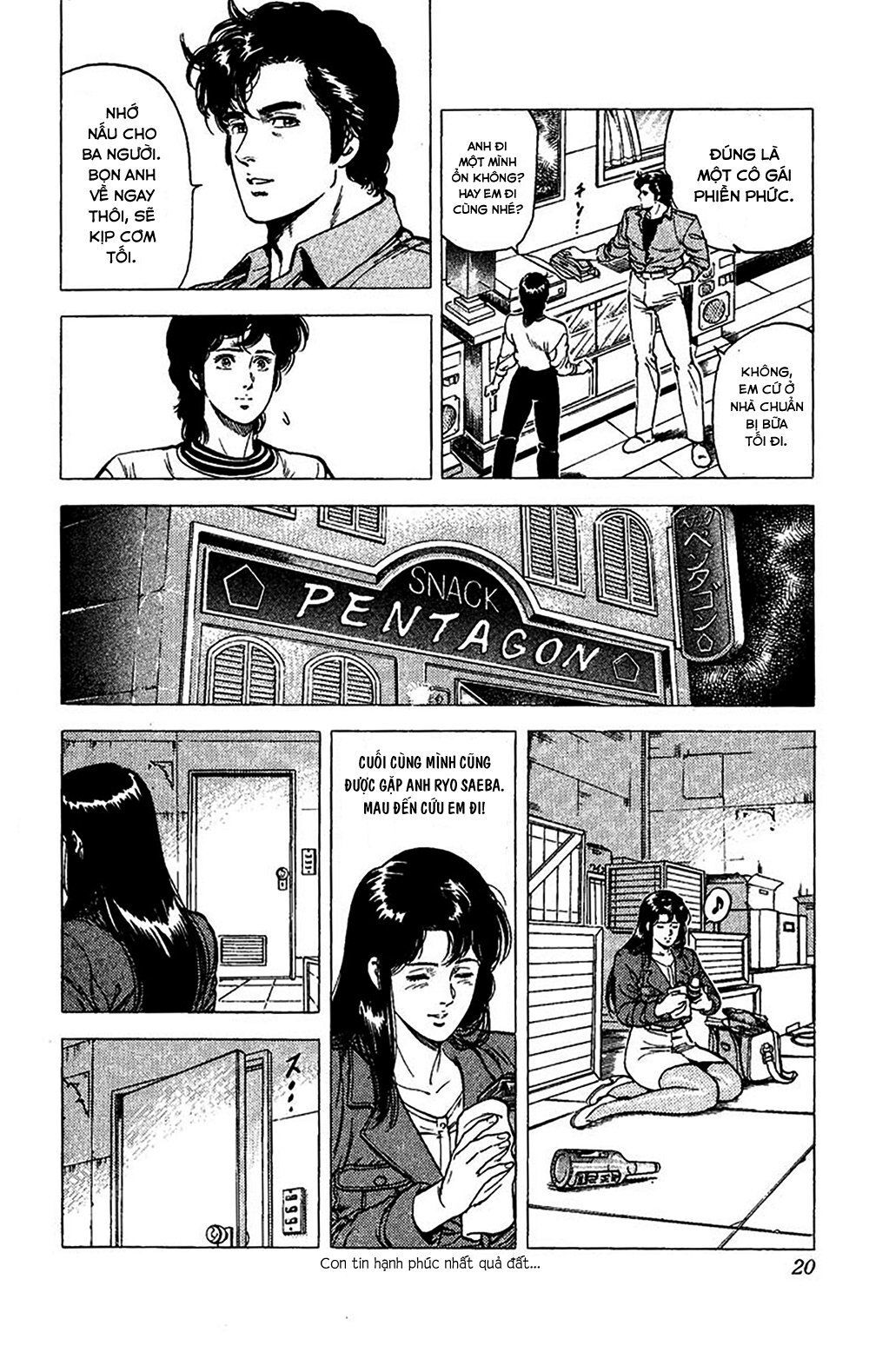 City Hunter Chapter 75 - Trang 2