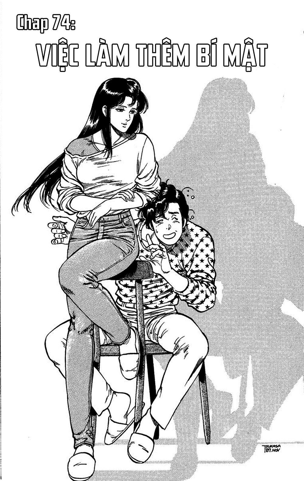 City Hunter Chapter 74 - Trang 2