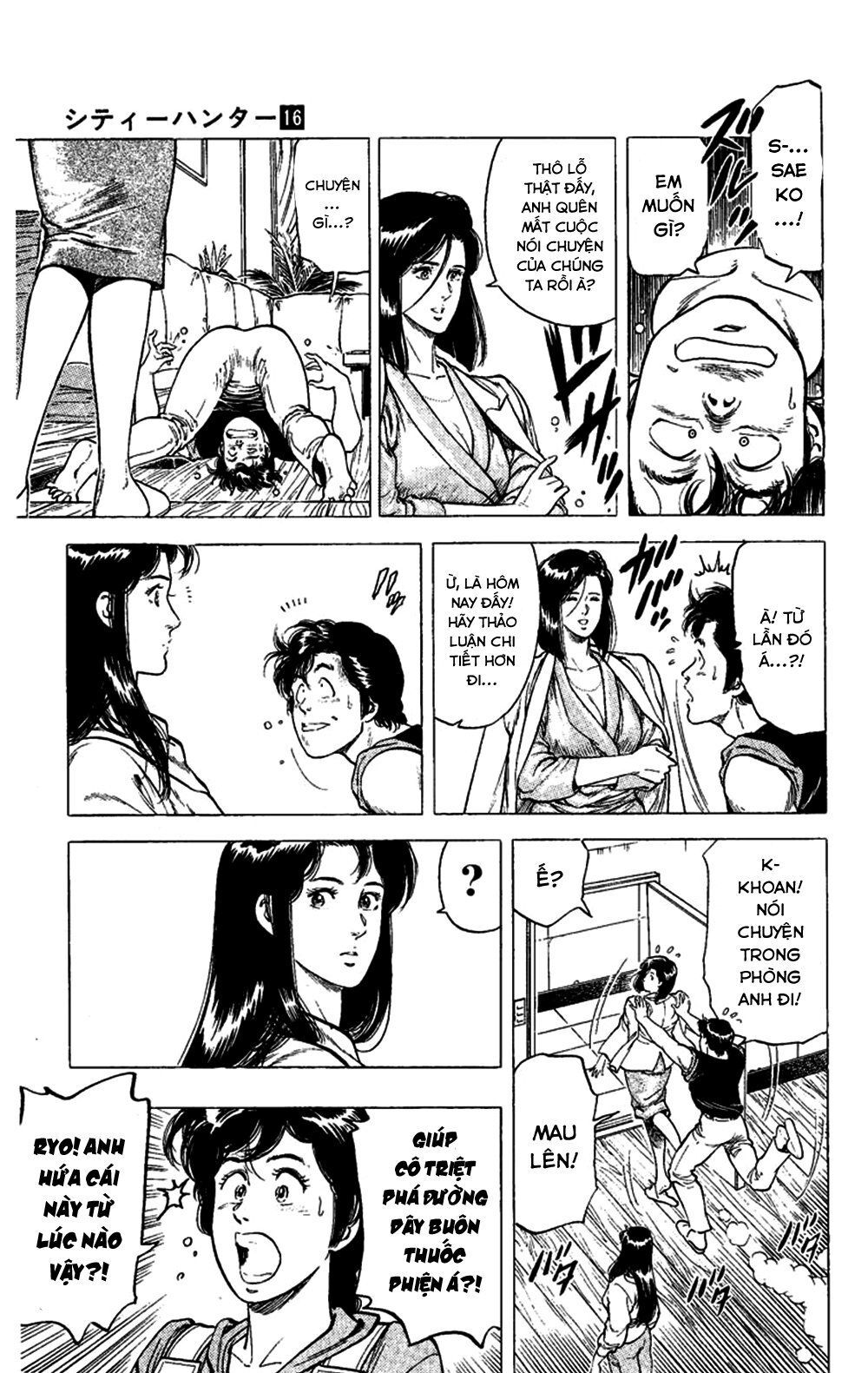 City Hunter Chapter 74 - Trang 2
