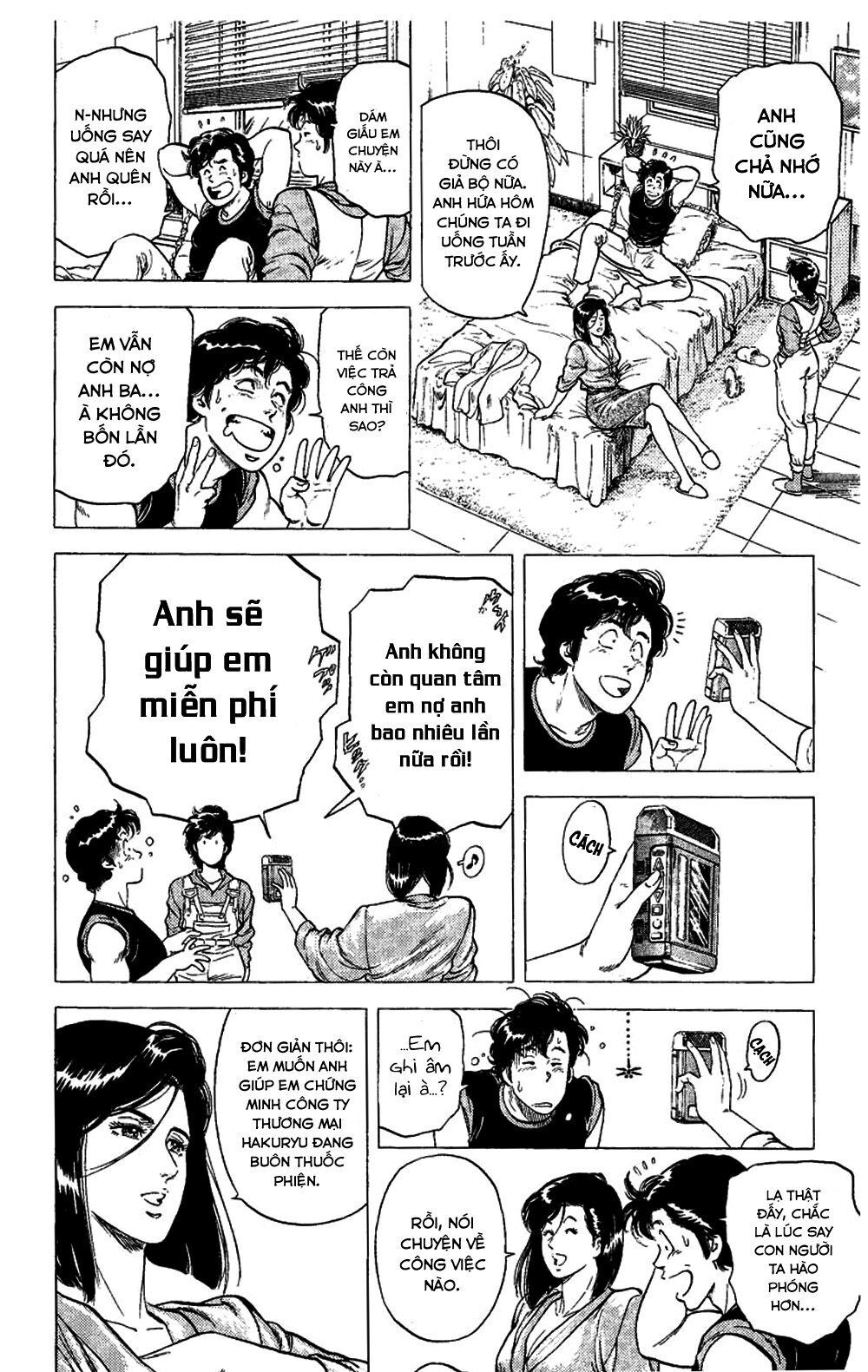 City Hunter Chapter 74 - Trang 2