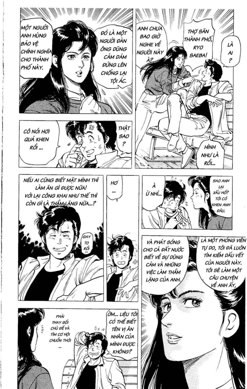 City Hunter Chapter 72 - Trang 2