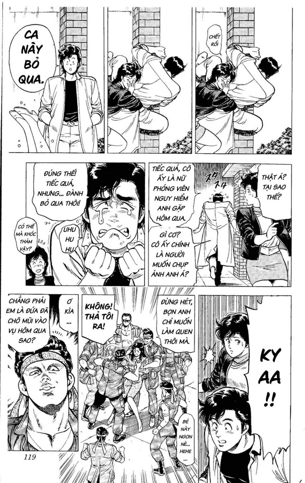 City Hunter Chapter 72 - Trang 2