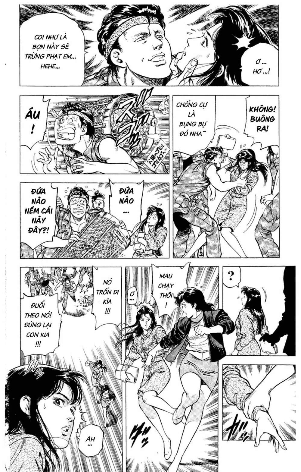 City Hunter Chapter 72 - Trang 2