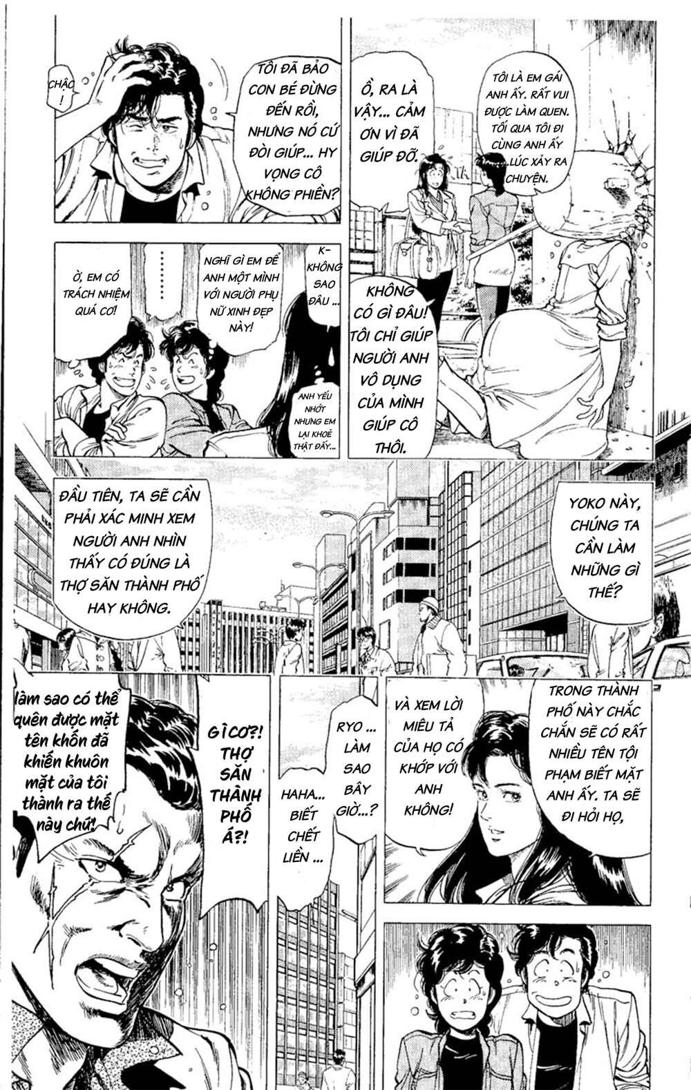 City Hunter Chapter 72 - Trang 2