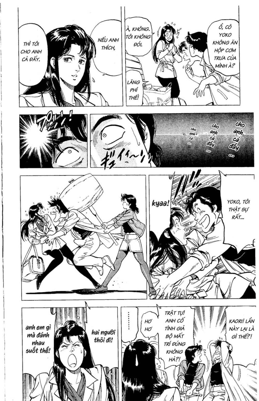 City Hunter Chapter 72 - Trang 2