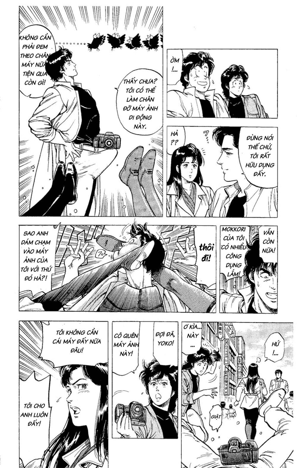 City Hunter Chapter 72 - Trang 2