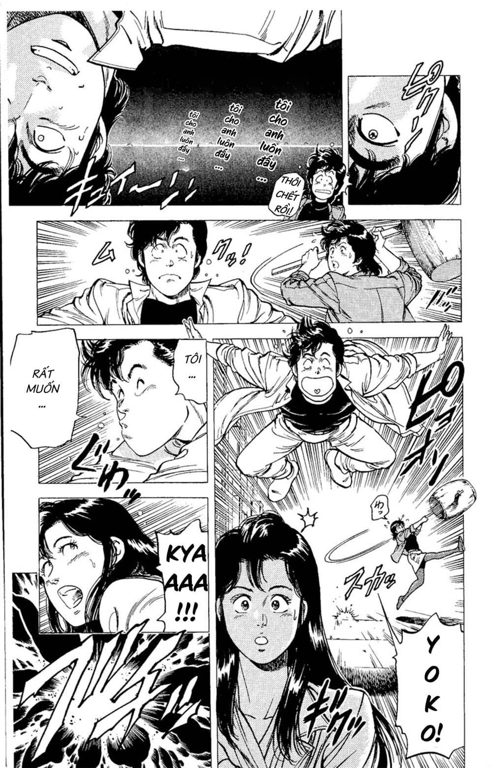 City Hunter Chapter 72 - Trang 2