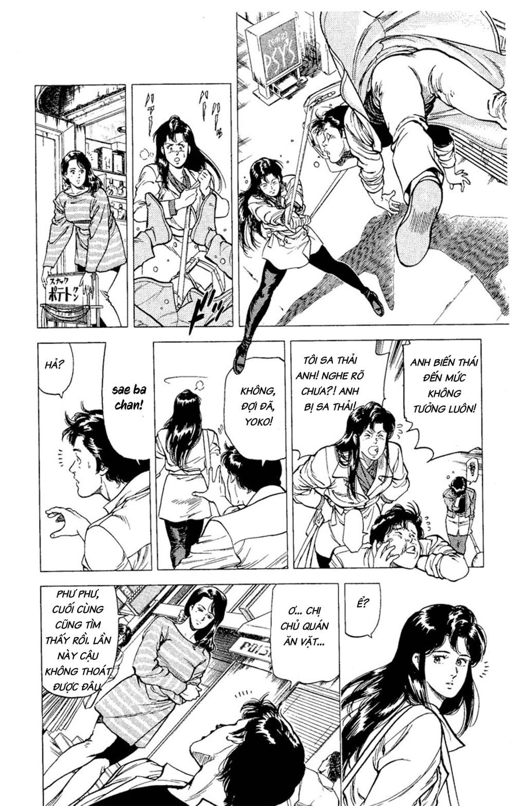 City Hunter Chapter 72 - Trang 2