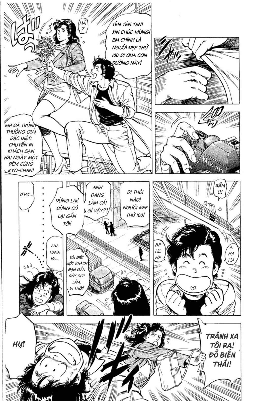 City Hunter Chapter 72 - Trang 2