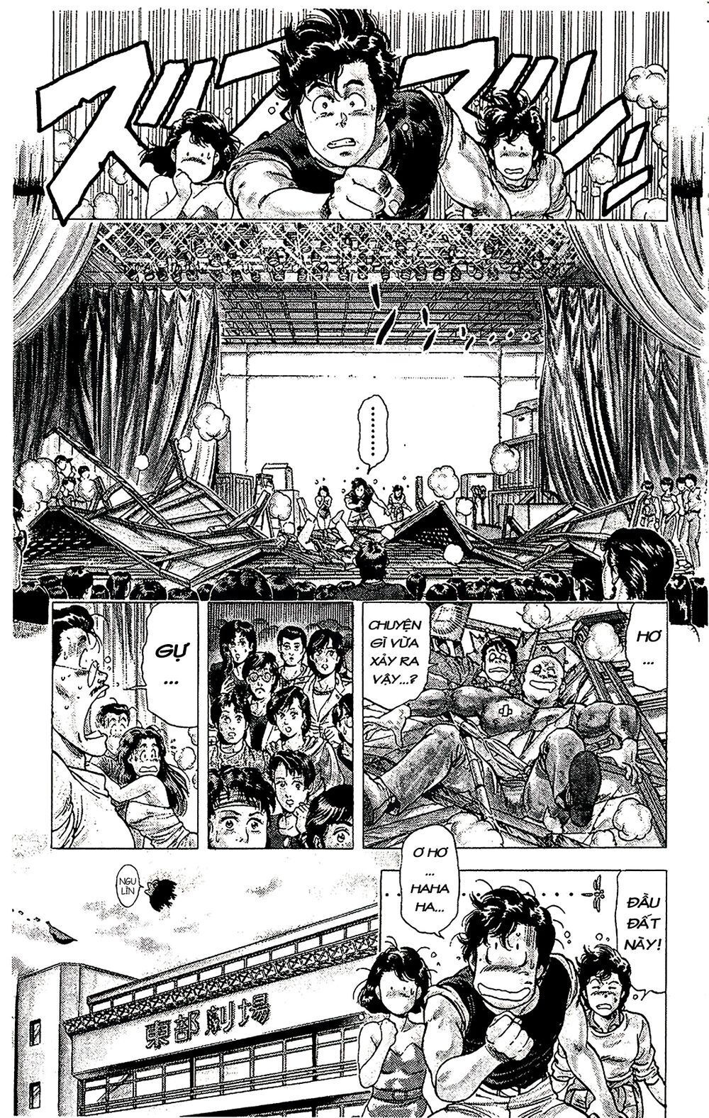 City Hunter Chapter 71 - Trang 2