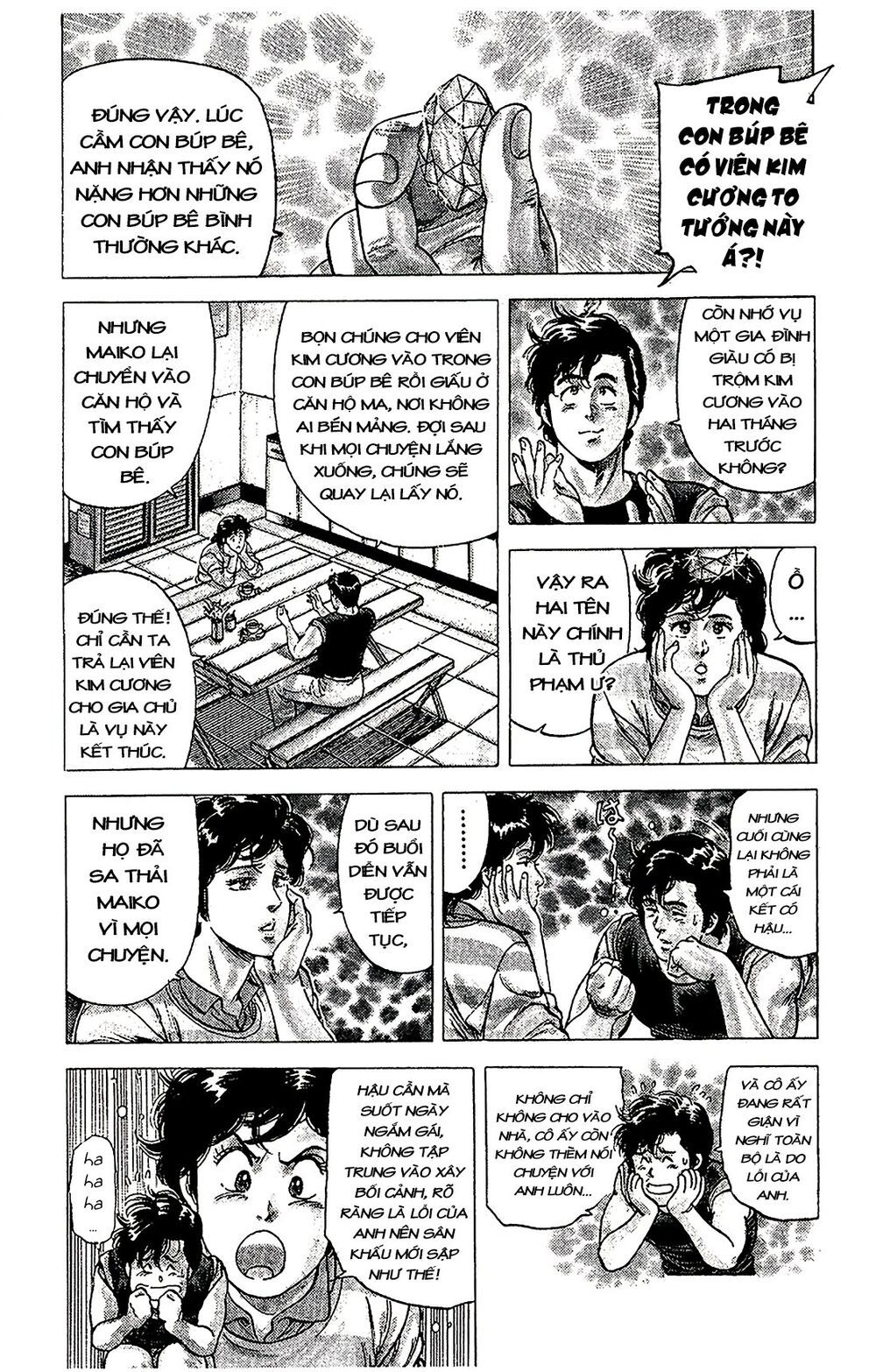 City Hunter Chapter 71 - Trang 2