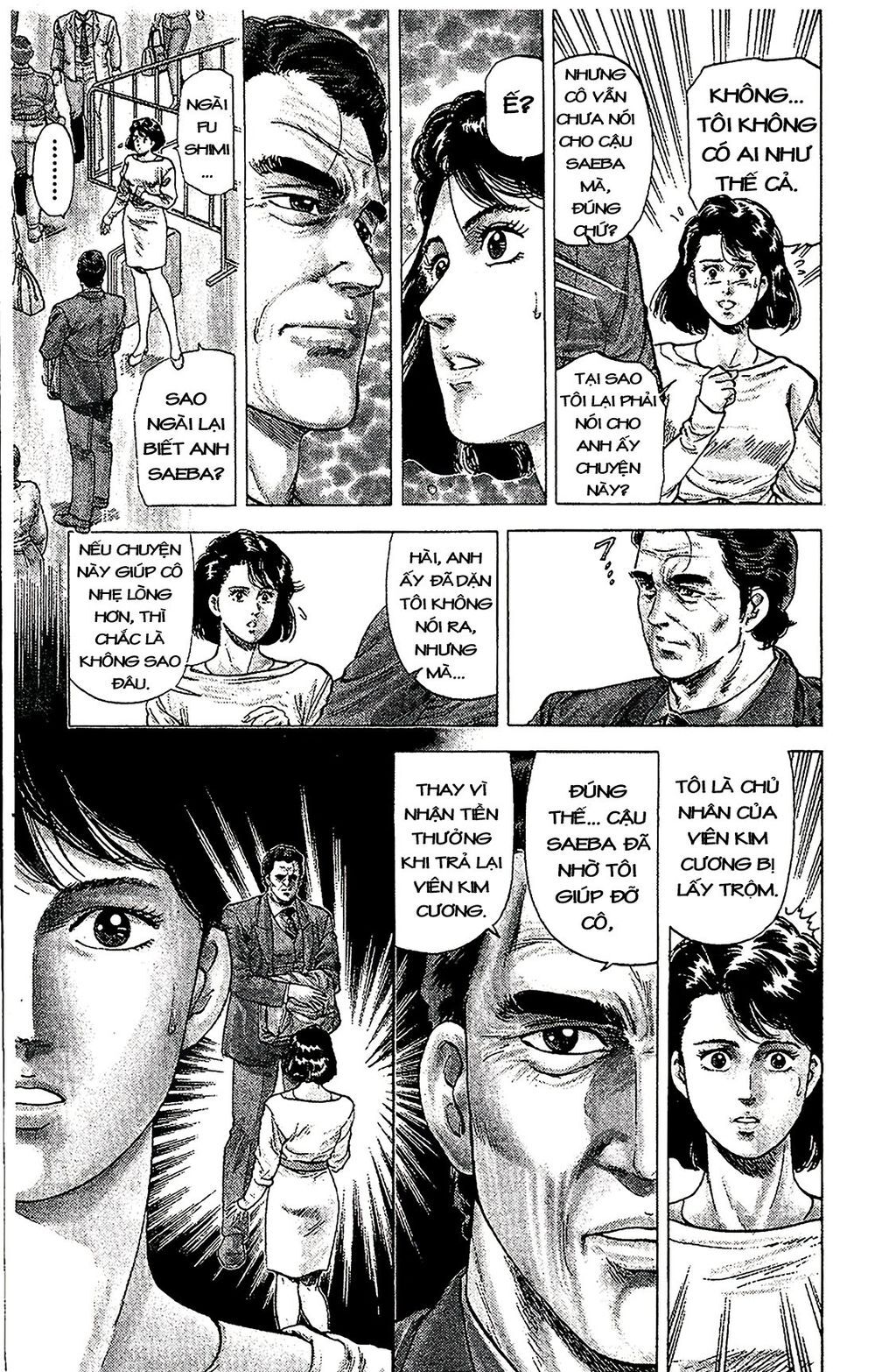 City Hunter Chapter 71 - Trang 2