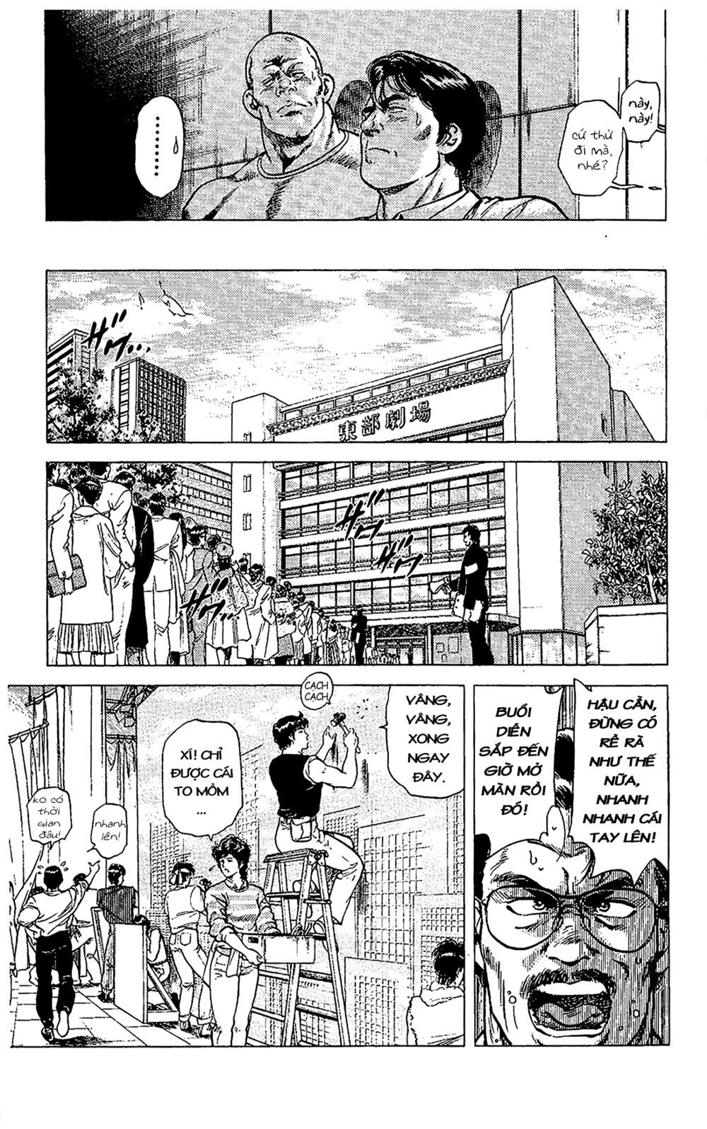 City Hunter Chapter 70 - Trang 2