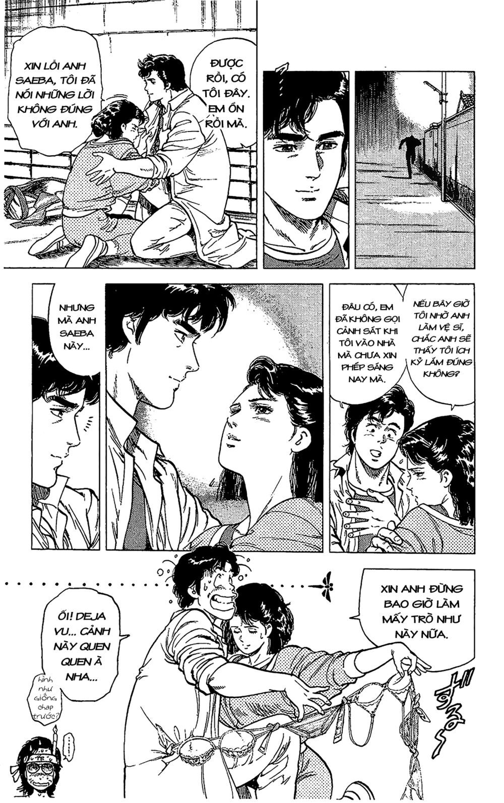 City Hunter Chapter 68 - Trang 2