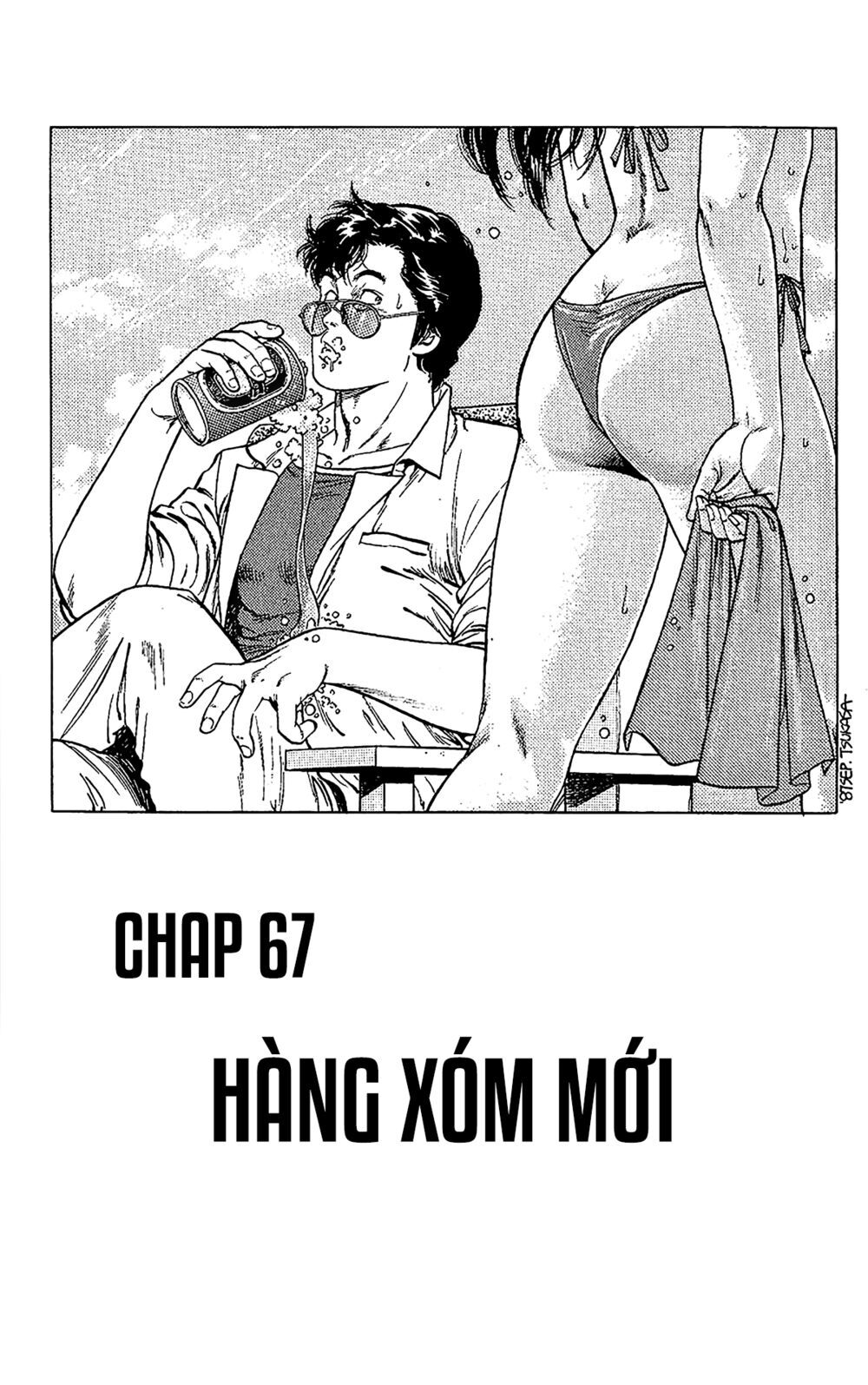 City Hunter Chapter 67 - Trang 2