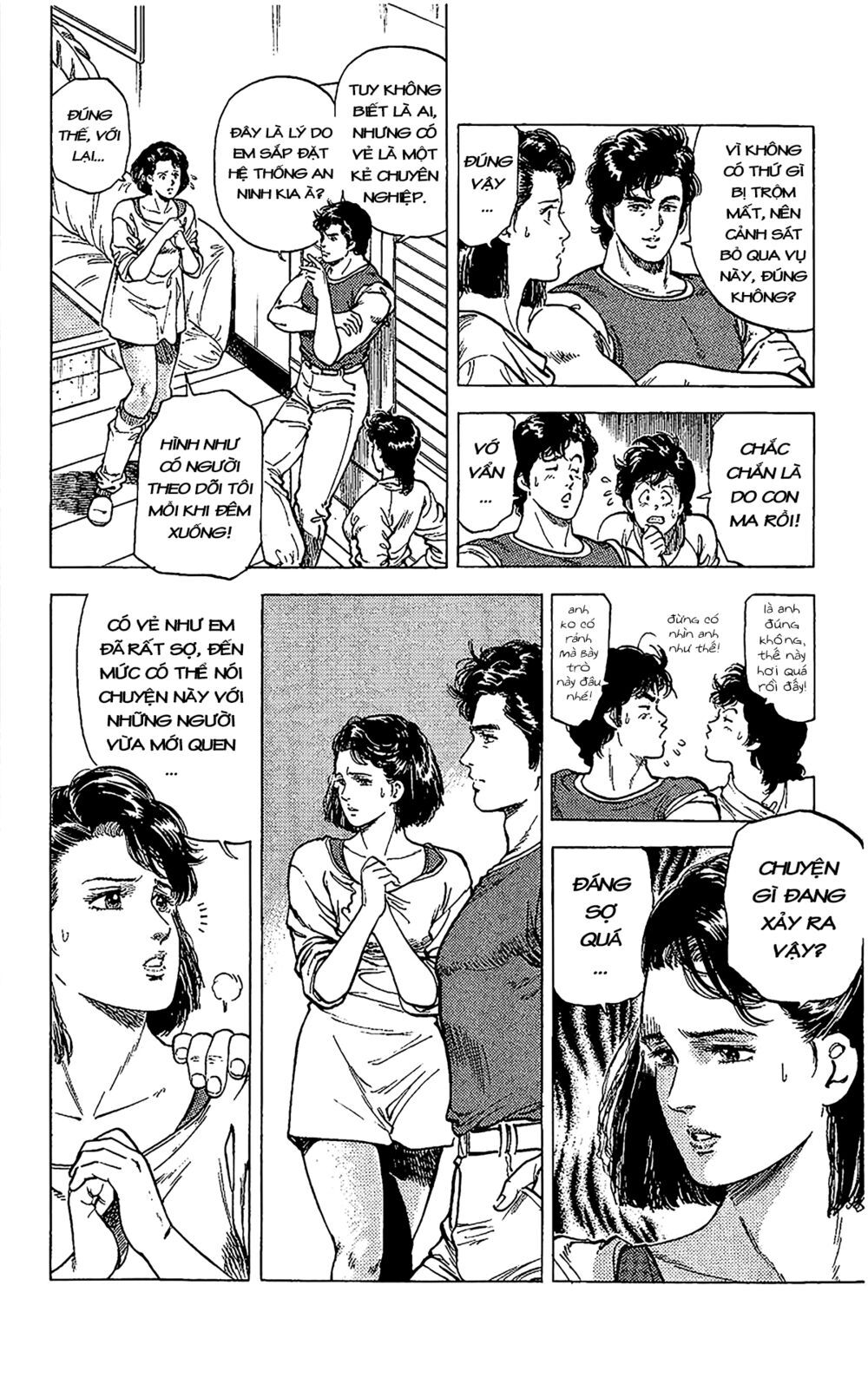 City Hunter Chapter 67 - Trang 2