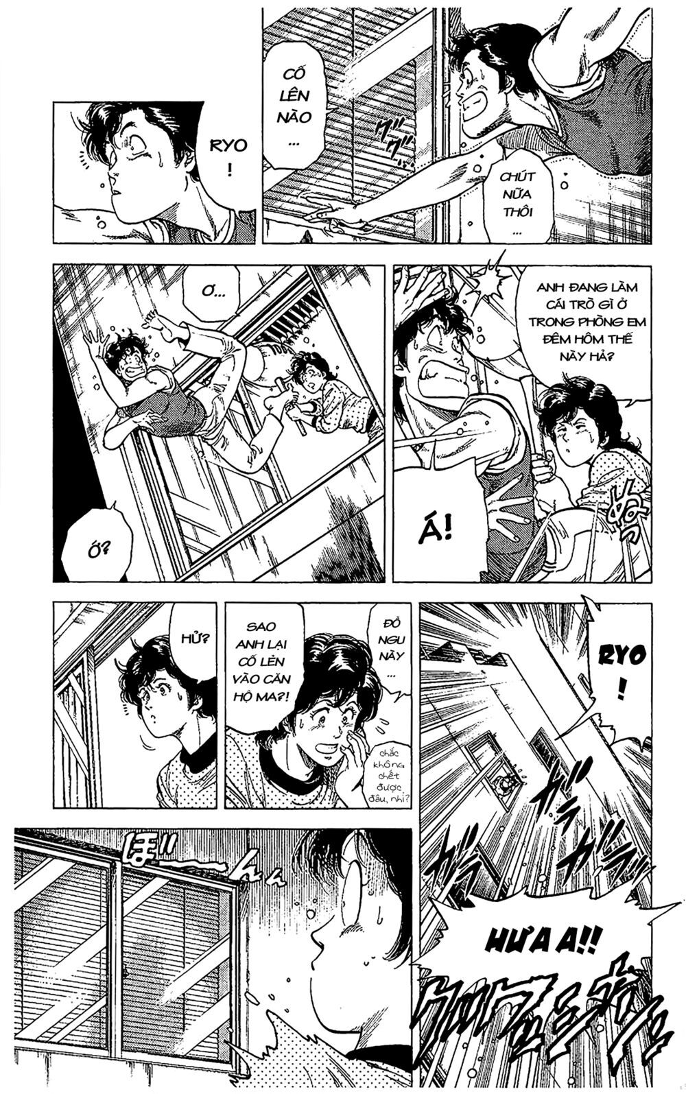 City Hunter Chapter 67 - Trang 2