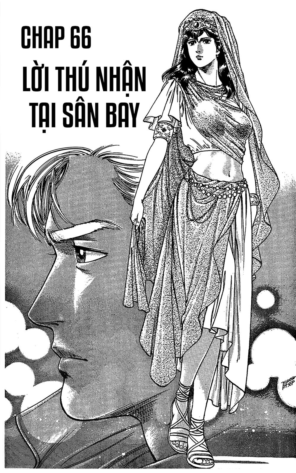 City Hunter Chapter 66 - Trang 2