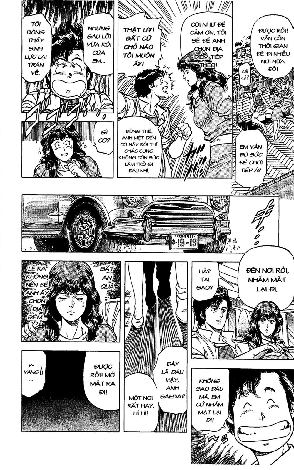 City Hunter Chapter 66 - Trang 2