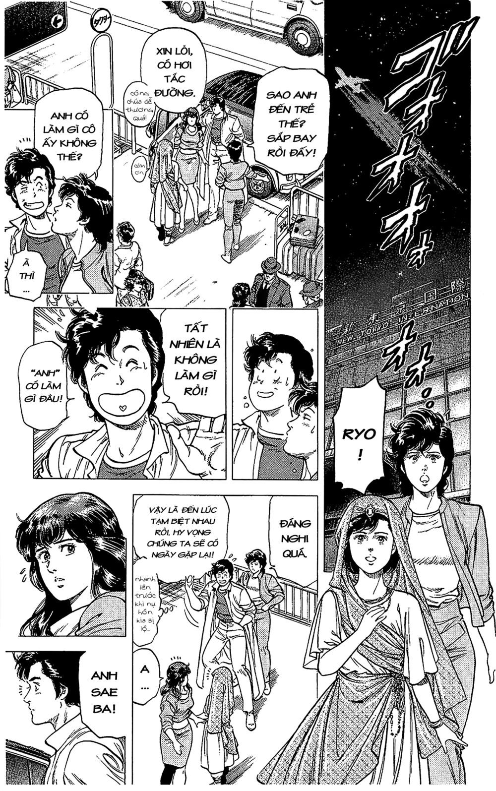 City Hunter Chapter 66 - Trang 2