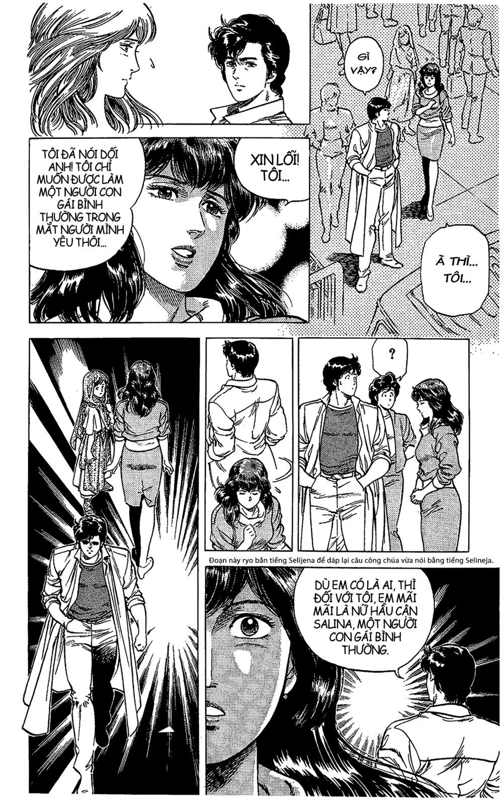 City Hunter Chapter 66 - Trang 2