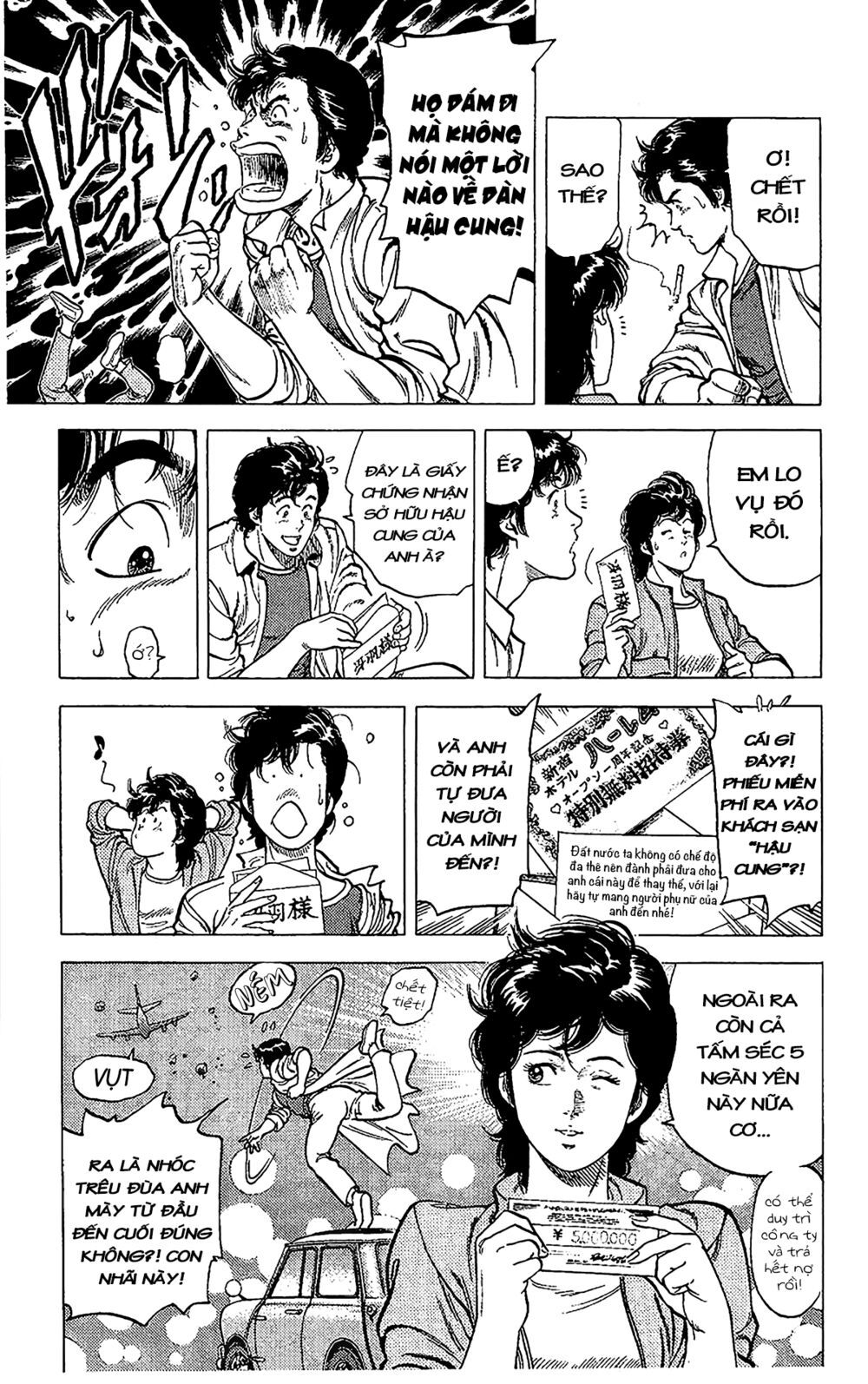 City Hunter Chapter 66 - Trang 2