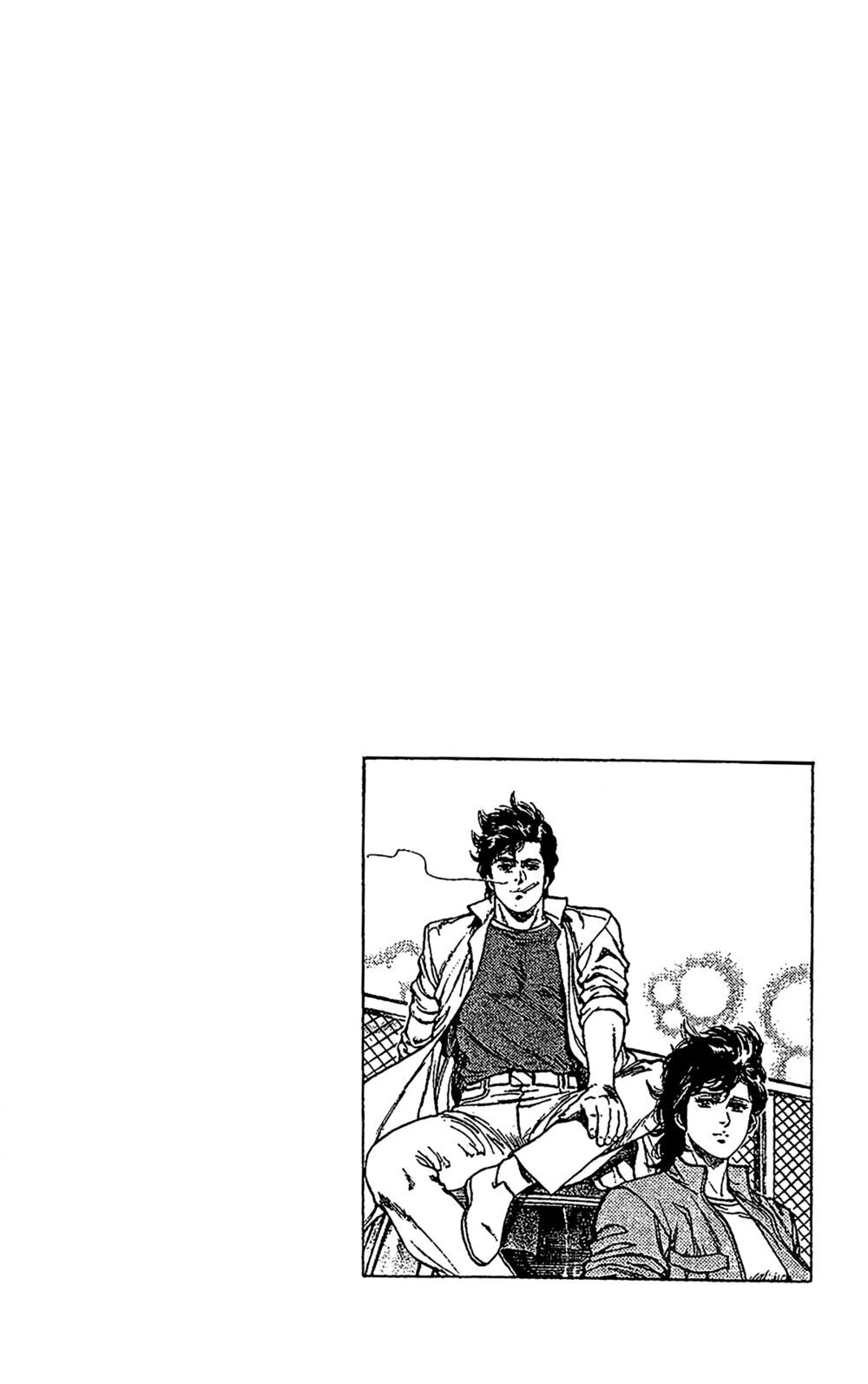 City Hunter Chapter 66 - Trang 2