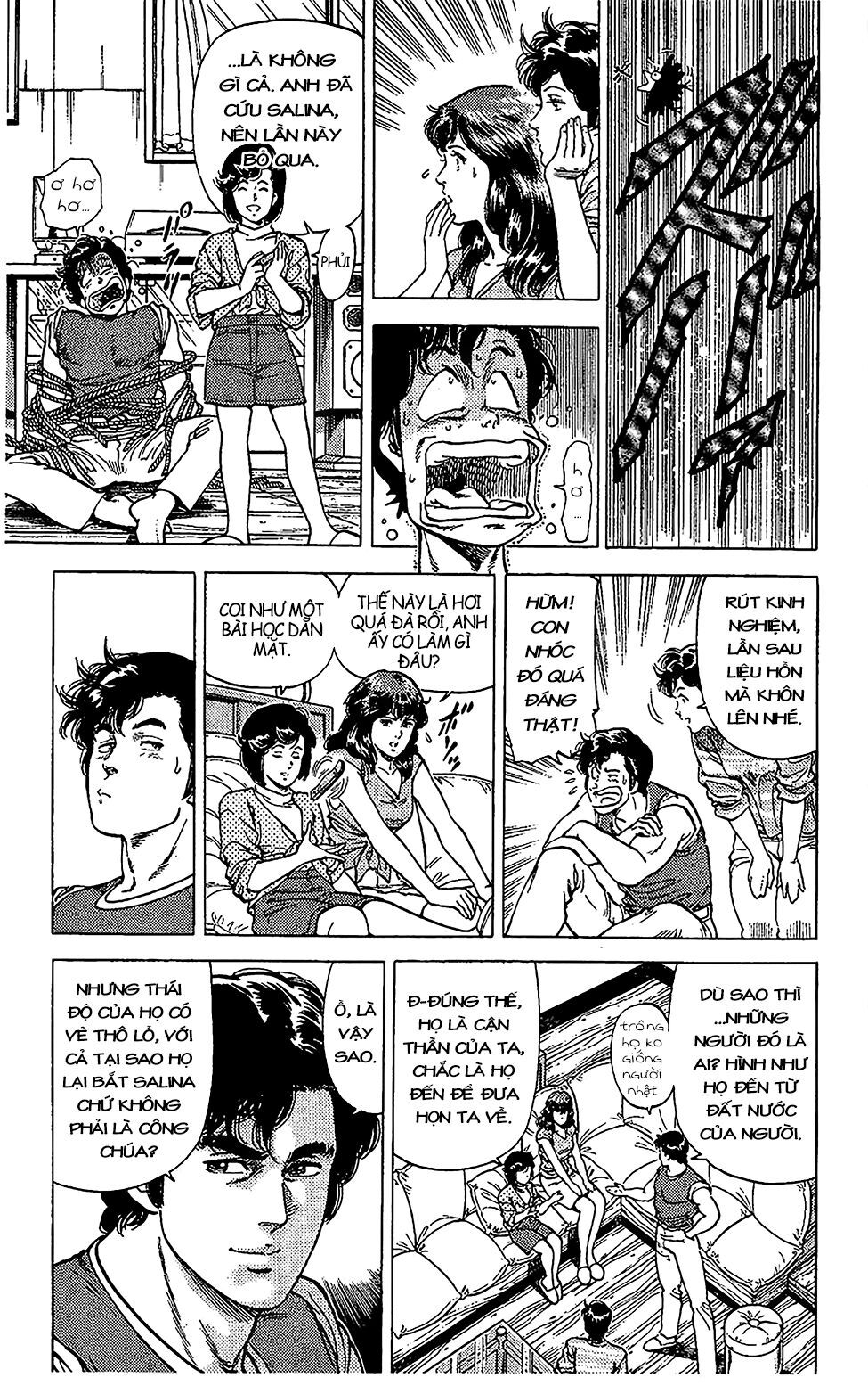 City Hunter Chapter 65 - Trang 2