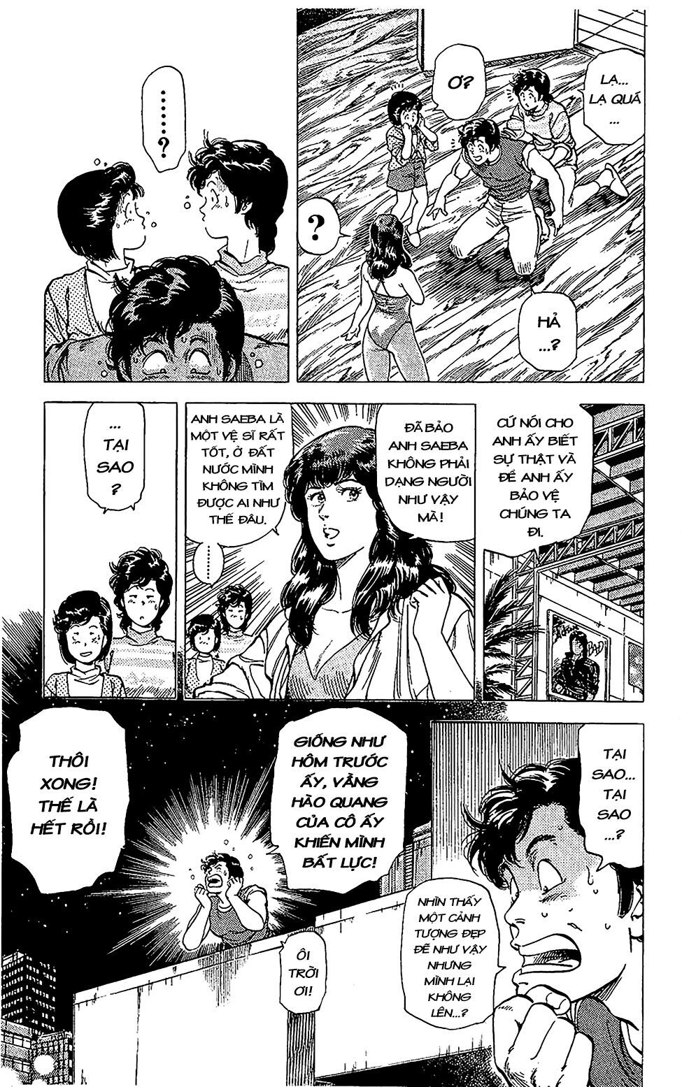 City Hunter Chapter 65 - Trang 2