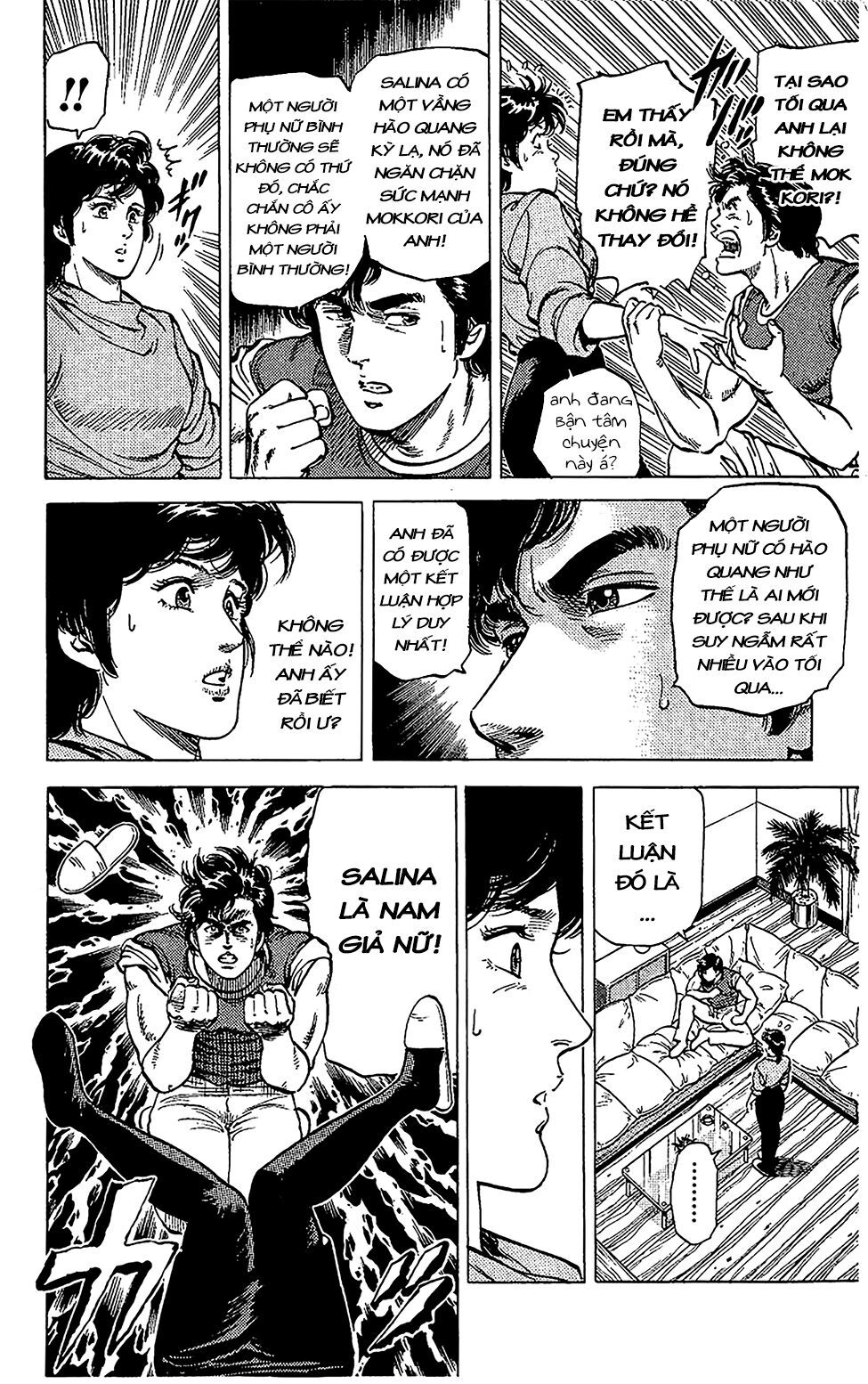 City Hunter Chapter 65 - Trang 2