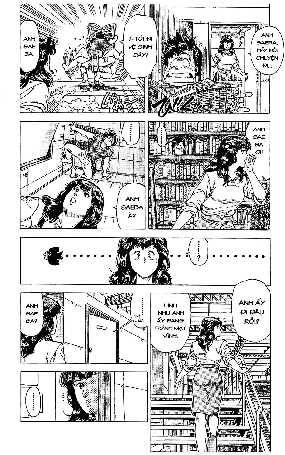 City Hunter Chapter 65 - Trang 2