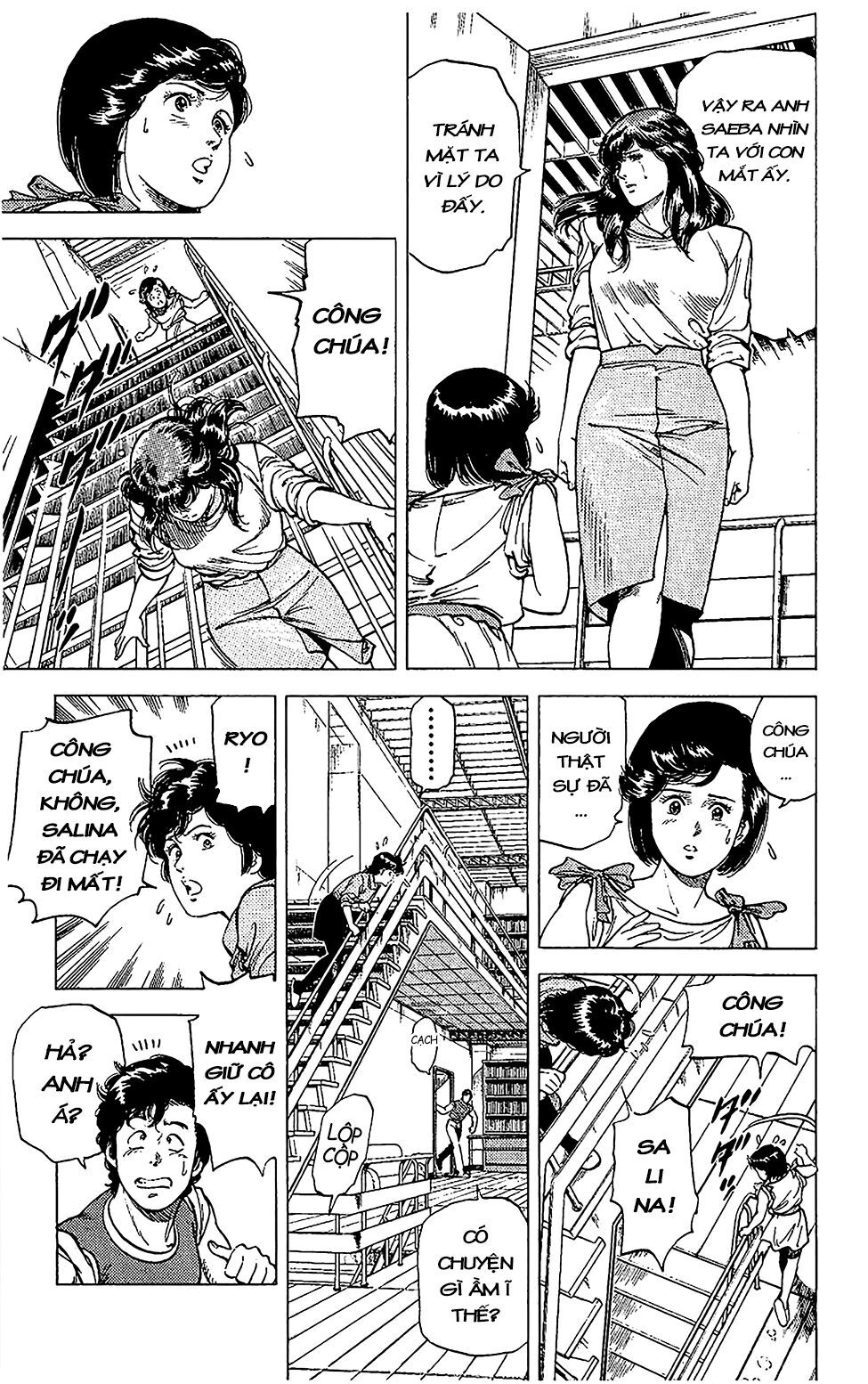 City Hunter Chapter 65 - Trang 2