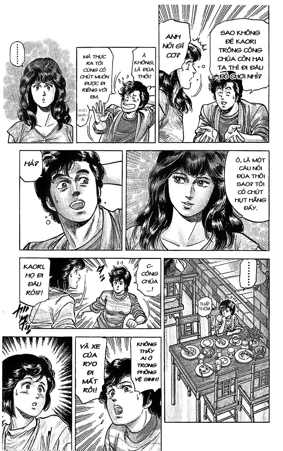 City Hunter Chapter 64 - Trang 2