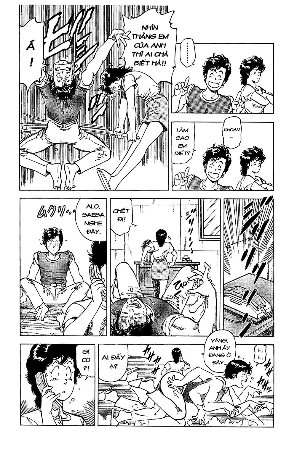 City Hunter Chapter 63 - Trang 2